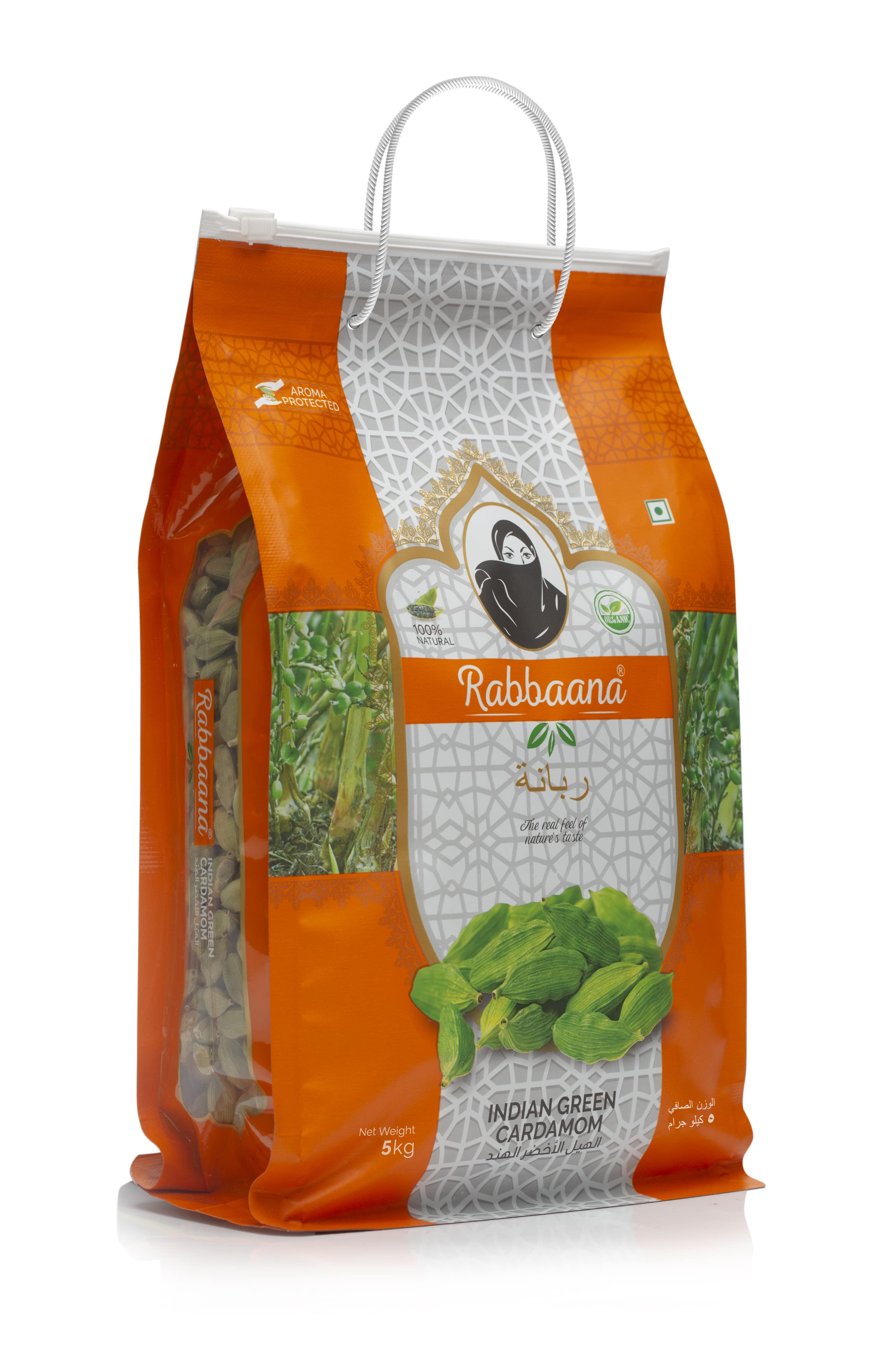 Orange Cardamom